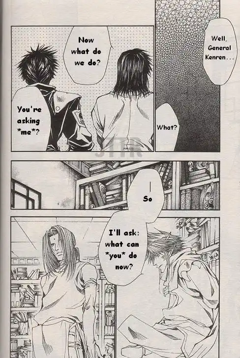 Saiyuki Gaiden Chapter 19 16